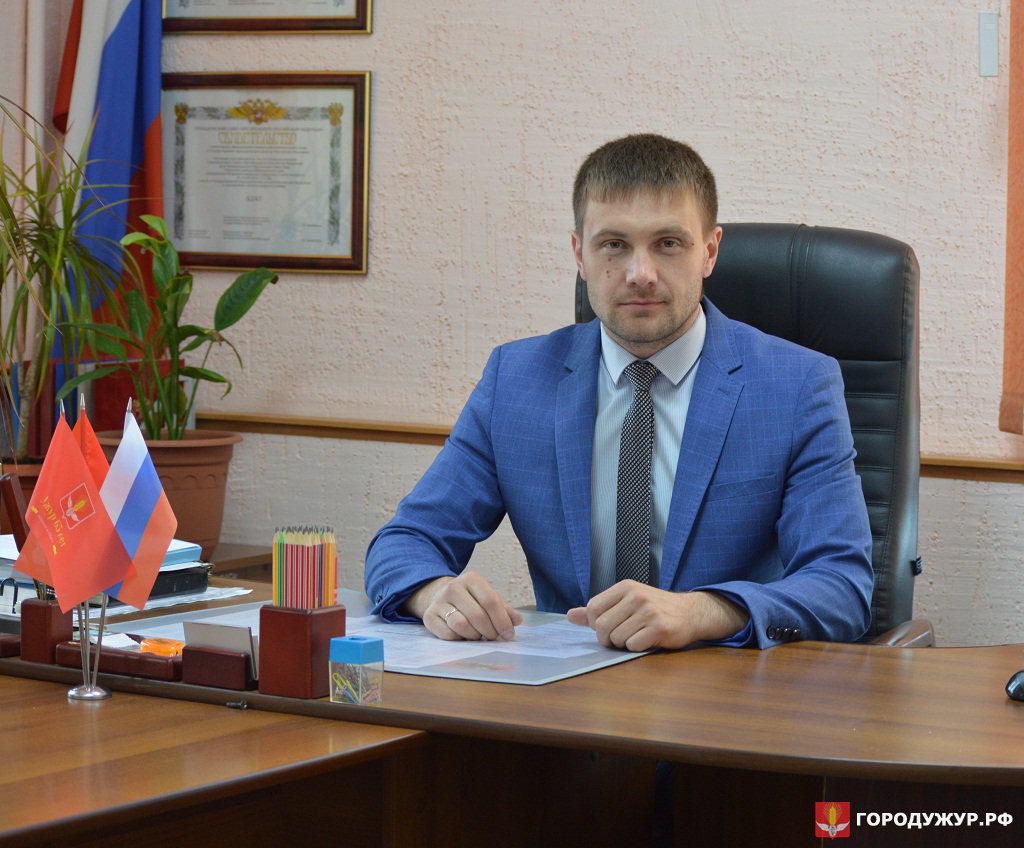 Магазин Твой Дом В Ужуре Номер Телефона